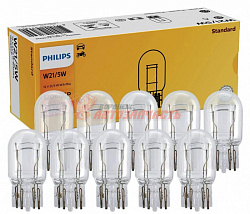 Лампа 12V W21/5W W3x16q (безцокольная,ходовые огни,габарит) Philips