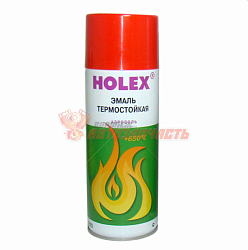 Эмаль термостойкая красная аэрозоль HOLEX (520мл)