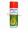 Эмаль термостойкая красная аэрозоль HOLEX (520мл)