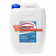 Тосол 10л. SINTEC Premium ОЖ-40 синий