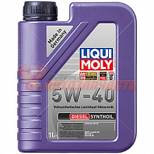 Масло моторное LiquiMoly Diesel Synthoil 5w40 1л (CF;B4) синтетическое
