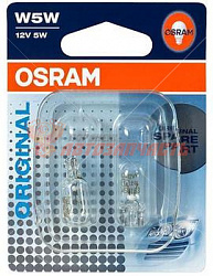 Лампа 12V W5W W2,1x9,5d (белая,безцокольная,номер,габариты,поворот) OSRAM (блистер 2шт) 