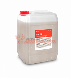 Моющее средство CIP 50 19.3л