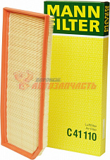 Фильтр воздушный MANN C 41 110 Audi, Skoda, VW
