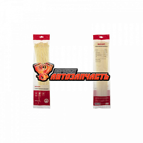 Стяжка нейлоновая 400x4,8мм, белая (100 шт/уп) REXANT