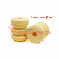 Буфер хода сжатия 2108 задней подвески DEMFI @