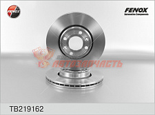 Диск переднего тормоза Lada Largus,Renault Logan,Clio I/II, Megane I,Kangoo Fenox (вентилир)