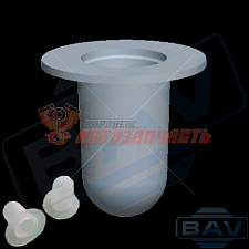 00230 клипса автомобильная BMW