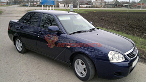 Бампер передний 21704 персей (429)