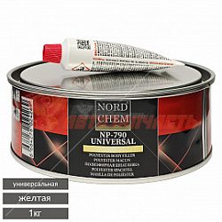 Шпатлевка универсальная UNIVERSAL NORDCHEM NP-790 желтая(1,0 кг)