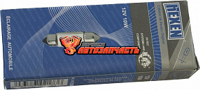 Лампа 12V C10W 11x31 (сафитная,подсветки номера и освещения салона) HEXEN