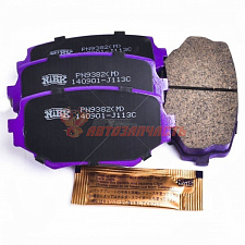 Тормозные колодки дисковые передние Suzuki Grand Vitara -98