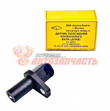 Датчик положения коленвала 2110-2112,1118 г. Омега