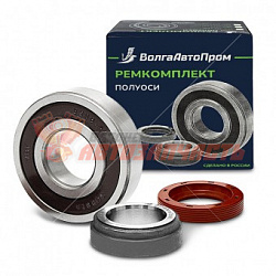Ремонтный комплект полуоси 2123 / 2123-2403080Р