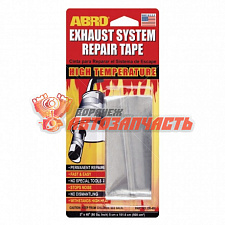 Лента для ремонта глушителя ABRO 