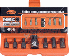 Набор звездочек АвтоDело  7 шт. 6-ти гранные