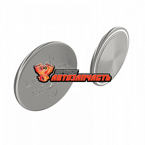 Батарейка CR 2016 литиевая, 3В, блистер REXANT