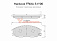 Тормозные колодки дисковые передние Ssangyong Actyon Sports 2.0 07-/12-/Kyron 05-/08-/10-/Santa FE01