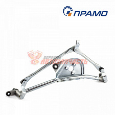 Трапеция стеклоочистителя 1118, 2190 Прамо /под вал d=10/