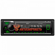 Автомагнитола ACV AVS-920BG зеленая /bluetooth/usb/aux/sd/fm