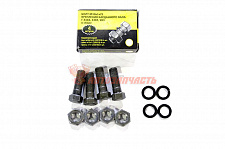 Болт кардана в сборе Волга, ГАЗель, УАЗ (удлинённый болт, гровер, гайка) 