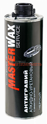 Антигравий MasterWax алкидно-уретановый с эффектом шагрени черный ( 1л )