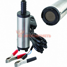 Насос для перекачки дизельного топлива TOP AUTO 12В, диаметр насоса 51мм, съемный фильтр