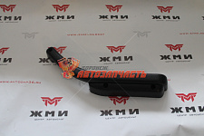 2106 Подлокотник задний    (пластик)  /2121 перед/