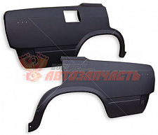 2105 Крыло заднее правое НАЧАЛО 