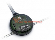 Антенна Ural Буран Premium / активная, внутрисалонная, аналог BOSCH