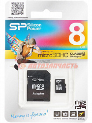 Карта памяти Silicon Power microSD 8GB Class 10+SD адаптер