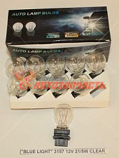 Лампа 12V W21/5W w2,5х16q (белая, пластиковый цоколь) BLUE LIGHT