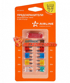 Предохранитель Mini набор (5А, 7,5А, 10А, 15А, 20А, 25А, 30А) (10 шт.) AIRLINE