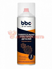 Очиститель-спрей универсальный BiBiCare 650 мл
