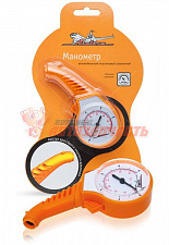 Манометр стрелочный пластиковый 5 АТМ (0-5 ATM, 0-75 PSI)