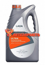 Масло моторное Lada Ultra 5W-40 SN/CF 4л синтетическое 