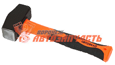 Кувалда 1000 г АвтоDело фиберглассовая ручка