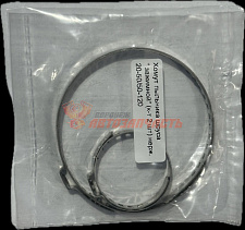 Хомут 2108 чехла гранаты УШКОВЫЙ ДЛИН + КОР