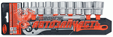 Набор головок торцевых 1/2 DR 12 пр. АвтоDело (10-24 мм) холдер