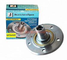 Ступица переднего колеса 2121 Цельная Волгаавтопром  /22 шлица/ 2121-3103014
