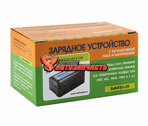 Зарядное устройство Вымпел-09 (автомат,0.2-1.2А,12-16В,для гелев.и кисл.АКБ с рег.ток+напр)