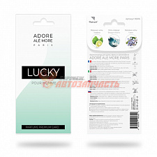 Ароматизатор ADORE ALE MORE LUCKY POUR HOMME