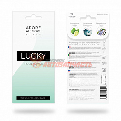 Ароматизатор ADORE ALE MORE LUCKY POUR HOMME