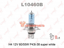 Лампа галогенная H4 12V 60/55W LYNX SUPER WHITE