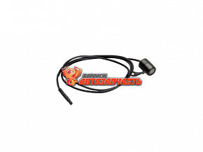 Камера заднего вида Aura RVC-4221