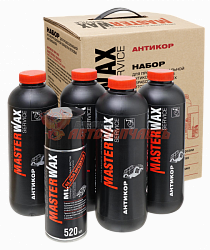 Набор для антикоррозионной обработки автомобиля (482+ML) MasterWax