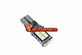 Лампа светодиодная 12V W5W T10 белый 15 диодов T10-3030-15SMD CANBUS