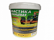Мастика 3,0 л   "Сланцевая"
