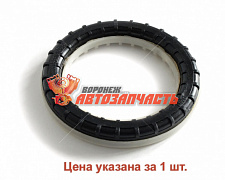 Подшипник верхней опоры стойки 1118 "Авто Технологии" передней подвески