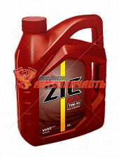 Масло трансмиссионное 75w90 GL-4/5 ZIC GFT  4л синт 